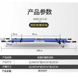 DJ-300商品缩略图