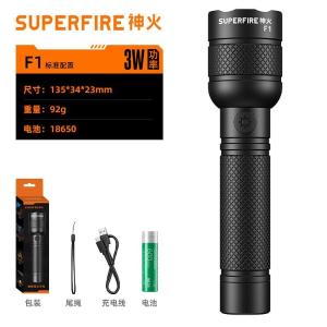 F1-3W 600mAh商品缩略图