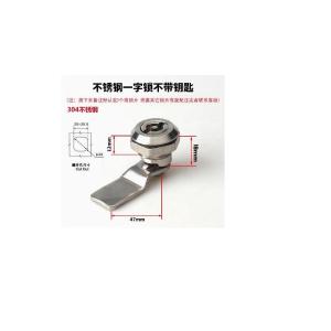 MS705 304商品缩略图