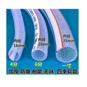 dn19x24商品缩略图