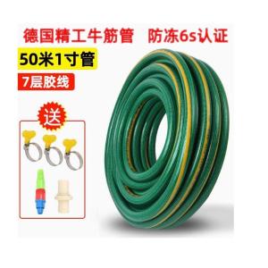 25mm 50M商品缩略图