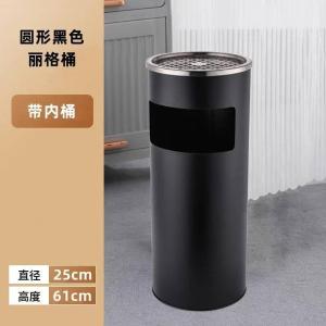 25cm*61cm商品缩略图