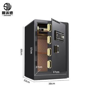 SWD-Z60商品缩略图