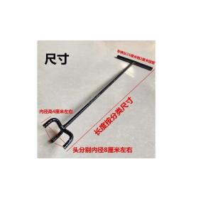 BS-1.5M商品缩略图