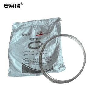 22733商品缩略图