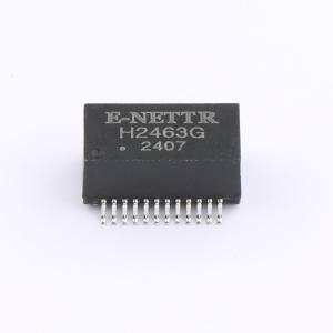 H2463G商品缩略图