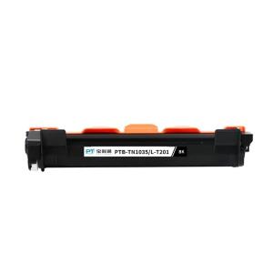 TN1035/L-T201硒鼓 适用兄弟dcp1618W 1518 1919 1208打印机硒鼓 PTB-TN1035/L-T201 约1500页