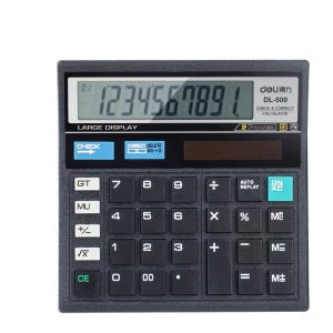 得力DL-500桌面计算器金融财务计算机 办公文具用品 (黑)