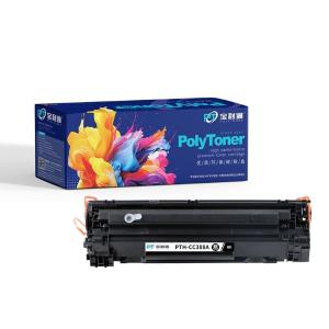 CC388A/88A硒鼓适用惠普 P1106 P1108 M1216 M1136 M126 打印机