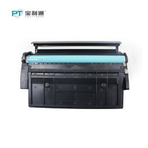 PTH-CF287A/CRG-041商品缩略图