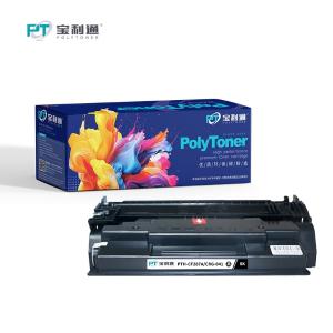 PTH-CF287A/CRG-041商品缩略图