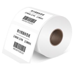 11912商品缩略图