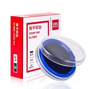 得力9863φ82mm透明圆形财务快干印台印泥 办公用品 蓝色
