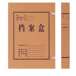 6921734959218商品缩略图