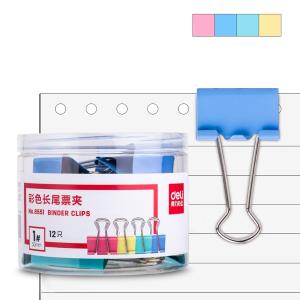 6921734985514商品缩略图