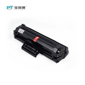 PTS-MLT-D101S商品缩略图