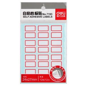 100001695商品缩略图