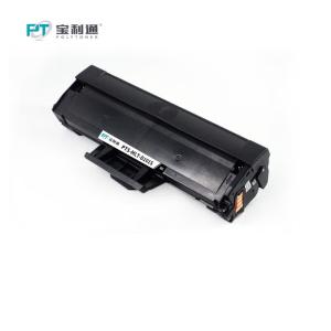 PTS-MLT-D101S商品缩略图