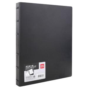 得力5780 600枚商务活页名片册名片夹 大容量名片收纳包 办公用品