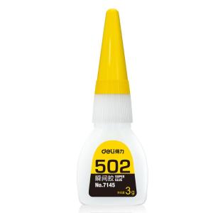deli(得力) 502胶 透明 3g 1瓶