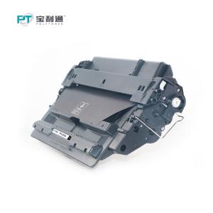 PTH-CZ192A商品缩略图