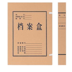 6921734901453商品缩略图