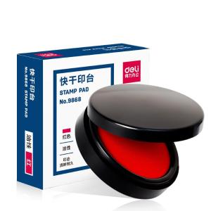 得力9868 φ70mm圆形塑壳快干印台印泥 财务办公用品 红色