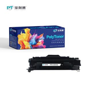 PTH-CE255A商品缩略图