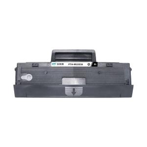 PTH-W1003A硒鼓 适用惠普HP 103a/MFP 131a/133pn W1003A硒鼓