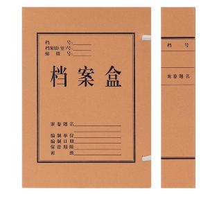 6921734964816商品缩略图