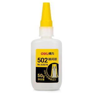 6935205387196实物图