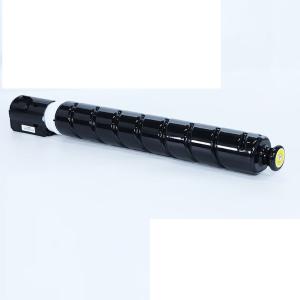 PTC-CRG067Y商品缩略图