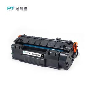 PTH-Q5949A/Q7553A商品缩略图