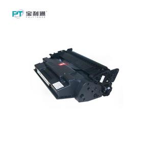 PTH-CF287A/CRG-041商品缩略图