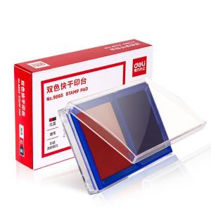 得力9865 双色快干印台/印泥 红+蓝色 一盒两色 财务会计办公用品(混)
