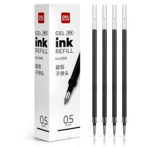 得力6916 笔芯0.5黑色中性笔全针管考试子弹头速干水笔签字笔替芯黑笔笔芯学生用(黑)