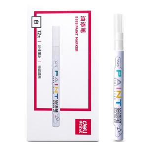 6935205377395商品缩略图