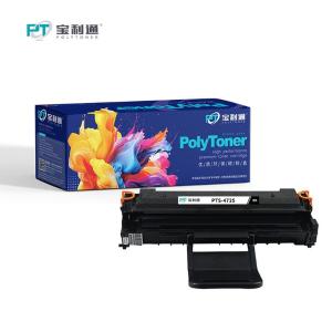 PTS-4725商品缩略图