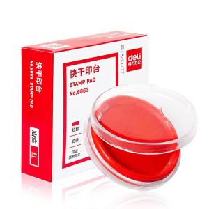 得力9863 φ82mm透明圆形财务快干印台印泥 办公用品 红色