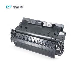 PTH-Q7516A商品缩略图