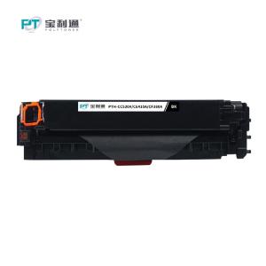 PTH-CC530A/CE410A/CF380A商品缩略图