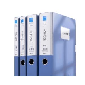 6921734956811商品缩略图