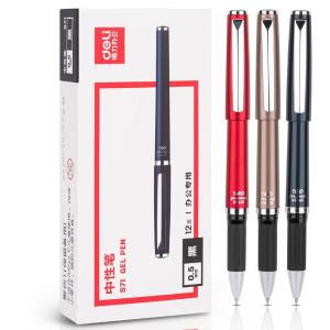 得力S71 文具笔学生用黑色水笔签字笔商务 0.5mm子弹头办公中性笔高档水性笔商务笔办公笔