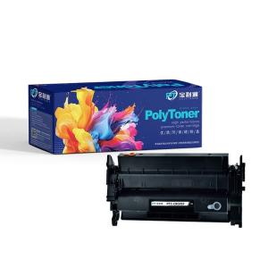 PTC-CRG057商品缩略图