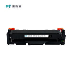 PTH-CF411A/CRG-046C商品缩略图