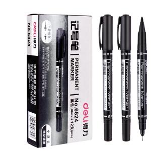 得力思达6824小双头记号笔(黑)双头多用油性记号笔签字笔 勾线笔会议笔马克笔