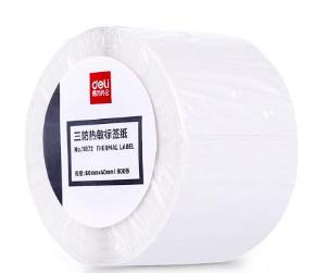 6921734946256商品缩略图