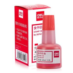 得力9874ES 40ml财务印章印泥快干清洁印油 办公用品 红色