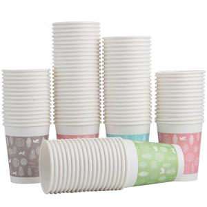 [一袋100个]deli(得力)151309563一次性纸杯 加厚纸质水杯四色混 250ml240g五星纸+18gPE膜