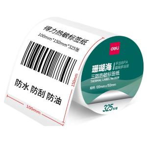 12008商品缩略图